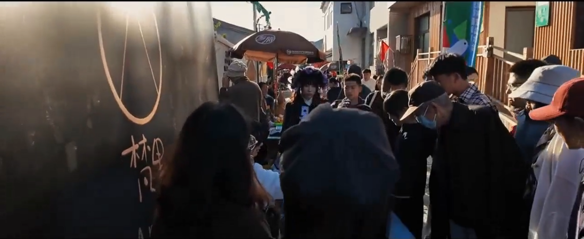 《梵里 Areta》 落地北京昌平辛庄